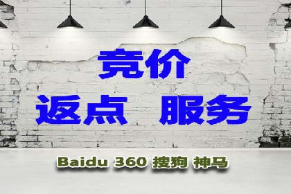 SEM优化公司案例解析：如何快速提升网站流量