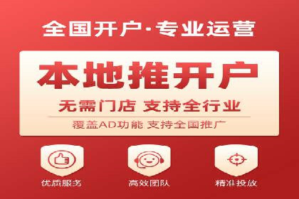 高返点充值：揭秘热门平台的运营策略
